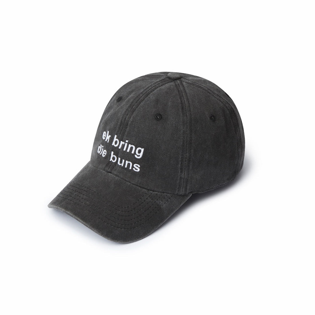 Aardwolf ek bring die buns cap - side view
