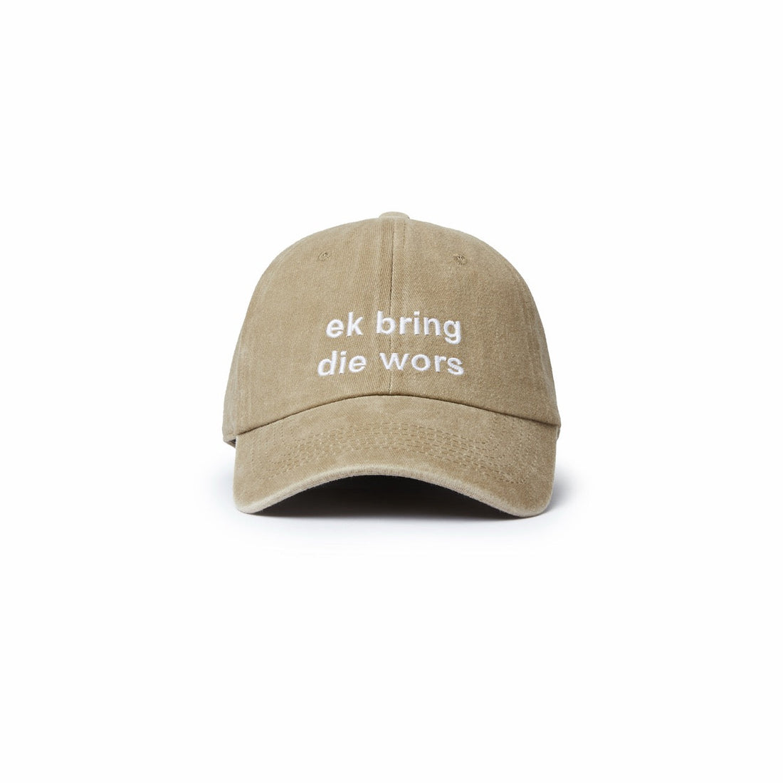 Aardwolf ek bring die wors cap - front view